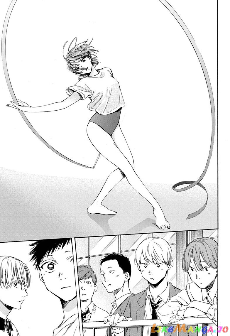 Blue Box, Chapter 4 image 05